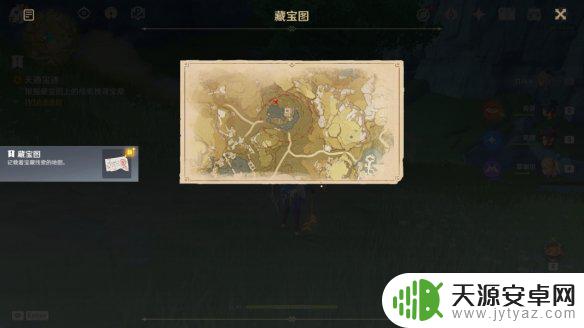 原神参量变质仪获得方法 原神手游参量质变仪获取技巧介绍
