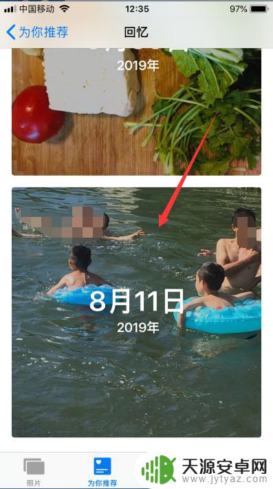 苹果手机做小视频 苹果手机如何制作小教程