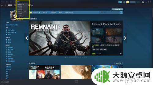 steam卖了dlc Steam购买的DLC退款流程