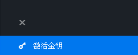 steam旧key Steam已购游戏序列号查看方法