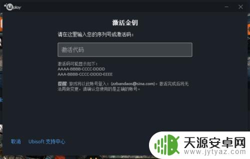 steam旧key Steam已购游戏序列号查看方法