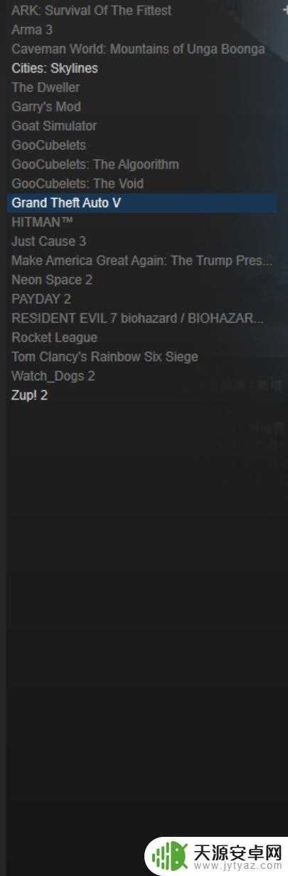 steam旧key Steam已购游戏序列号查看方法