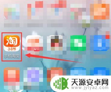 如何才能免费得个手机 学生如何通过申请手机赞助免费获得手机