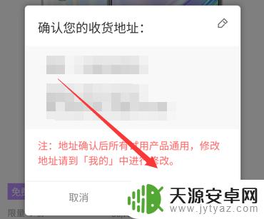 如何才能免费得个手机 学生如何通过申请手机赞助免费获得手机