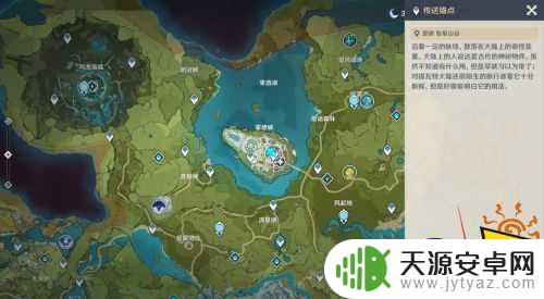 原神蒙德城的合成台怎么走 原神蒙德合成台位置攻略分享