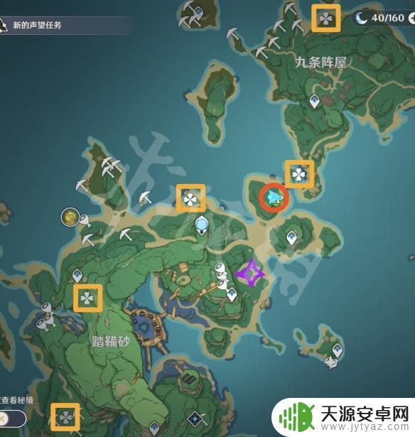五棵雷樱树的位置 医樱任务中的五棵雷樱树在哪里