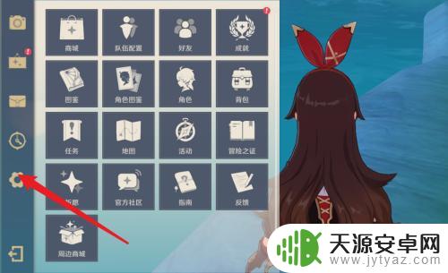 原神打怪时为什么不出数字 原神战斗伤害数字不显示