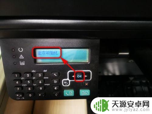 家庭打印机怎么复印东西 打印机如何进行复印操作