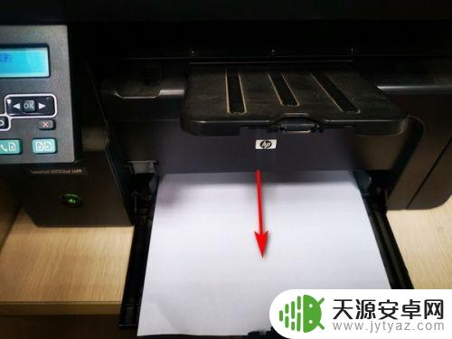 家庭打印机怎么复印东西 打印机如何进行复印操作