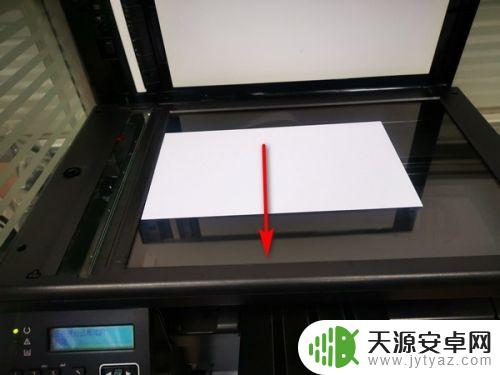 家庭打印机怎么复印东西 打印机如何进行复印操作