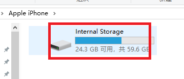 苹果手机怎么载图 win10如何备份iphone手机照片