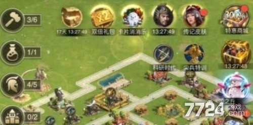 泰拉贝尔怎么有伤兵 泰拉贝尔怎么治疗15名伤兵