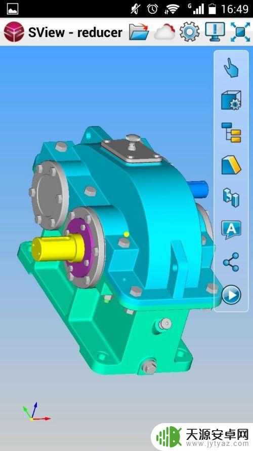 手机如何使用模型 SView手机CAD模型查看方法