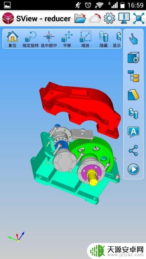 手机如何使用模型 SView手机CAD模型查看方法