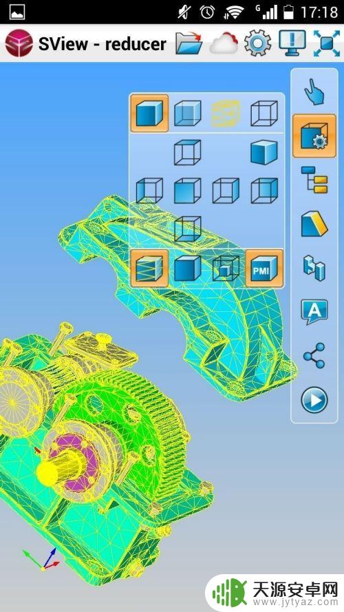 手机如何使用模型 SView手机CAD模型查看方法