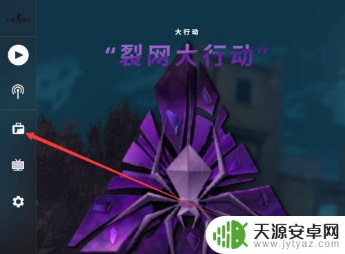 steam印花有什么用 csgo印花怎么使用