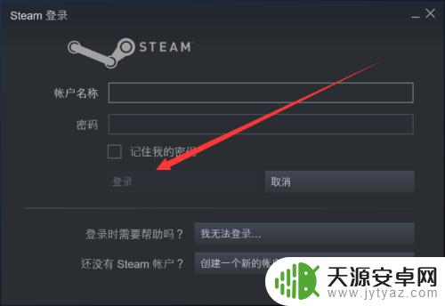 steam印花有什么用 csgo印花怎么使用