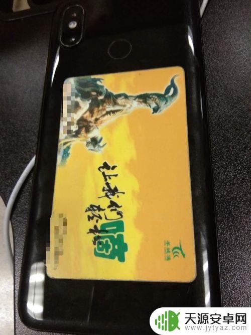 怎么在红米手机上充值公交卡 小米手机NFC如何充值地铁卡