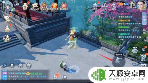 诛仙怎么飞上天 梦幻新诛仙飞行攻略