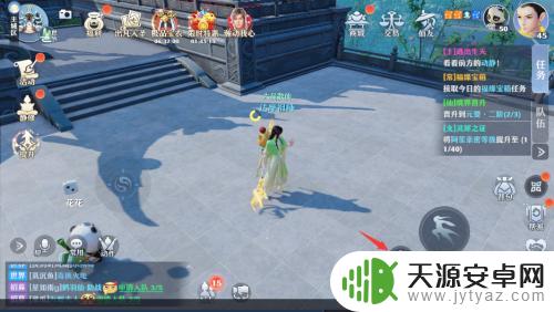 诛仙怎么飞上天 梦幻新诛仙飞行攻略