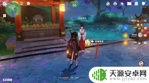 面具怎么搞 原神面具怎么获取