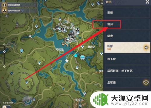 原神寻找前往群玉阁的方法 原神群玉阁怎么上去攻略