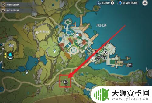 原神寻找前往群玉阁的方法 原神群玉阁怎么上去攻略