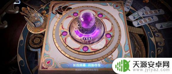 王者荣耀积分夺宝幸运多少满 积分夺宝幸运值多少满怎么算