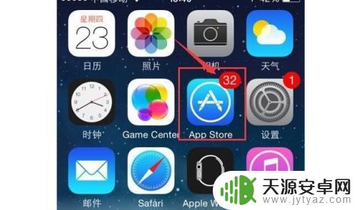 手机软件下载与更新怎么不好用 手机频繁显示软件更新是否需要更新