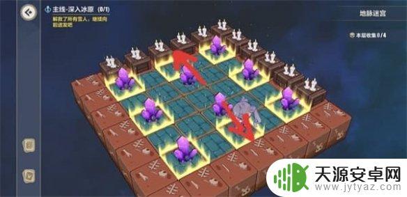 崩坏3怎么使用箱子 崩坏3推箱子挑战攻略