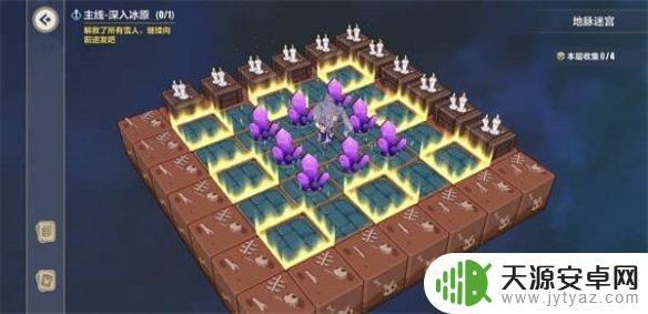 崩坏3怎么使用箱子 崩坏3推箱子挑战攻略