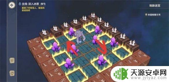 崩坏3怎么使用箱子 崩坏3推箱子挑战攻略