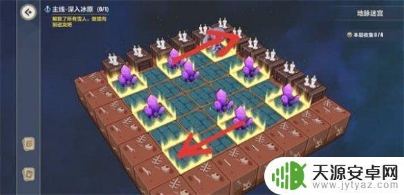 崩坏3怎么使用箱子 崩坏3推箱子挑战攻略