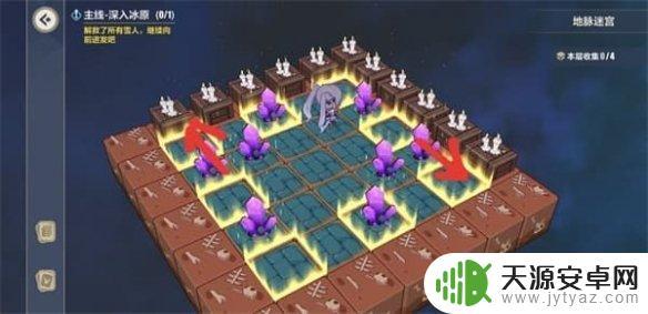 崩坏3怎么使用箱子 崩坏3推箱子挑战攻略