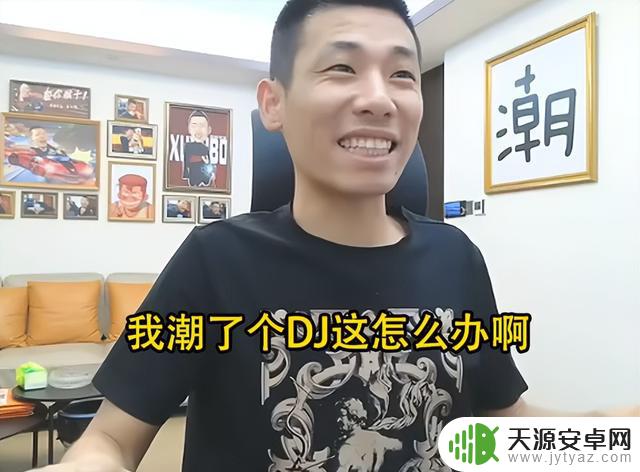 DNF:旭旭宝宝换上龙武,外置大脑大放异彩,却遭遇四月冷嘲热讽