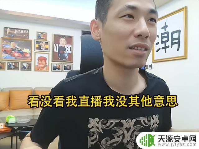 DNF:旭旭宝宝换上龙武,外置大脑大放异彩,却遭遇四月冷嘲热讽