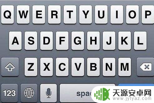苹果手机一般用什么输入法 iOS系统哪个输入法最好用2021