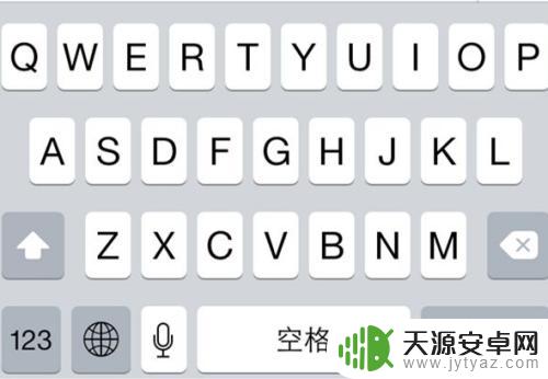 苹果手机一般用什么输入法 iOS系统哪个输入法最好用2021