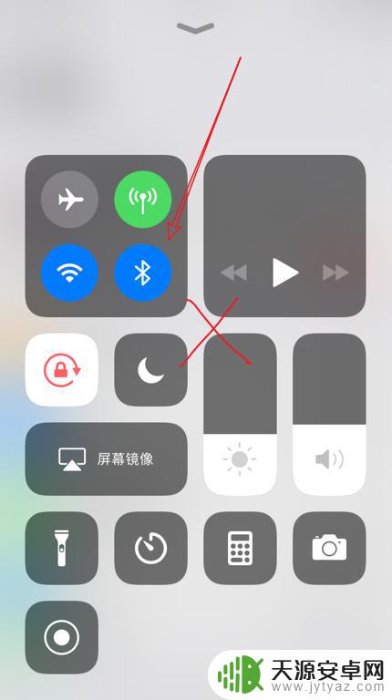 苹果手机无缘无故自动开蓝牙 iPhone手机ios11蓝牙总是自动开启怎么解决