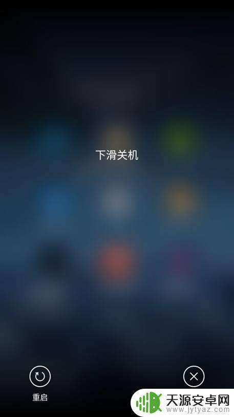 怎么设置乐视手机不卡顿 乐视手机卡顿怎么办快速解决办法