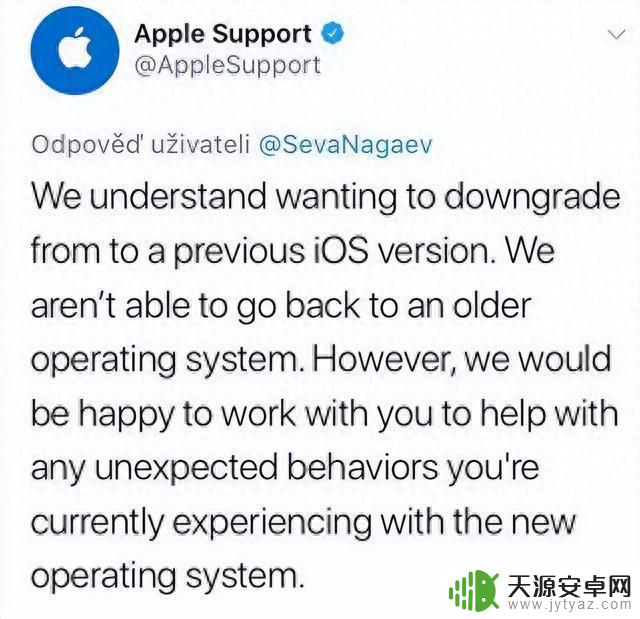 iOS 15.7.9 正式版已发布，想降级别想了