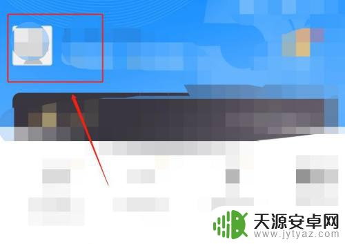 如何查看手机卡绑定的身份信息 手机卡如何查绑定的身份证