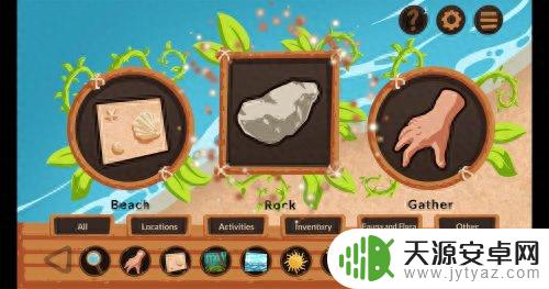 Steam新品节上,有哪些值得白嫖的新游戏?