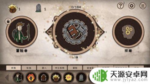 Steam新品节上,有哪些值得白嫖的新游戏?