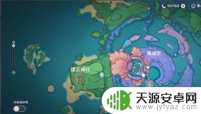 原神珊瑚宫在哪个岛上 原神珊瑚宫地点