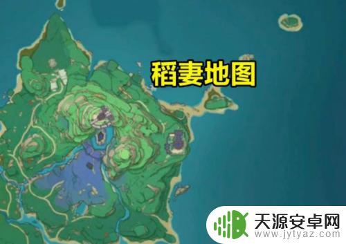 原神珊瑚宫在哪个岛上 原神珊瑚宫地点