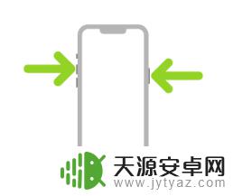 苹果手机怎么玩手势 苹果iPhone 14系列机型手势操作指南