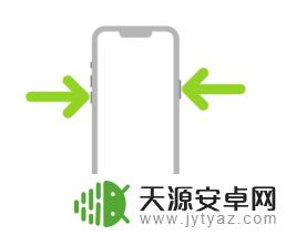 苹果手机怎么玩手势 苹果iPhone 14系列机型手势操作指南