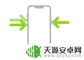 苹果手机怎么玩手势 苹果iPhone 14系列机型手势操作指南