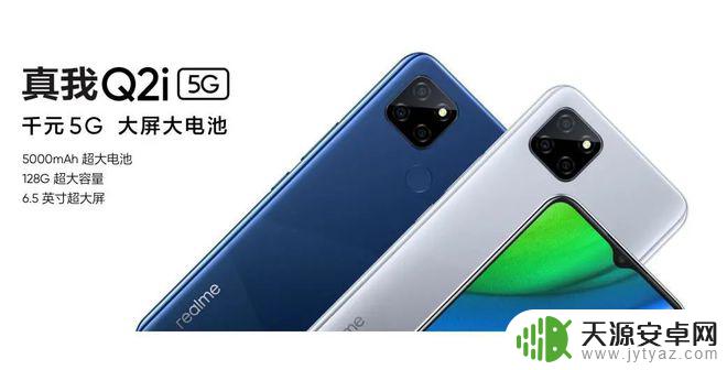 小米最良心的手机 4款手机用户评价超百万的推荐